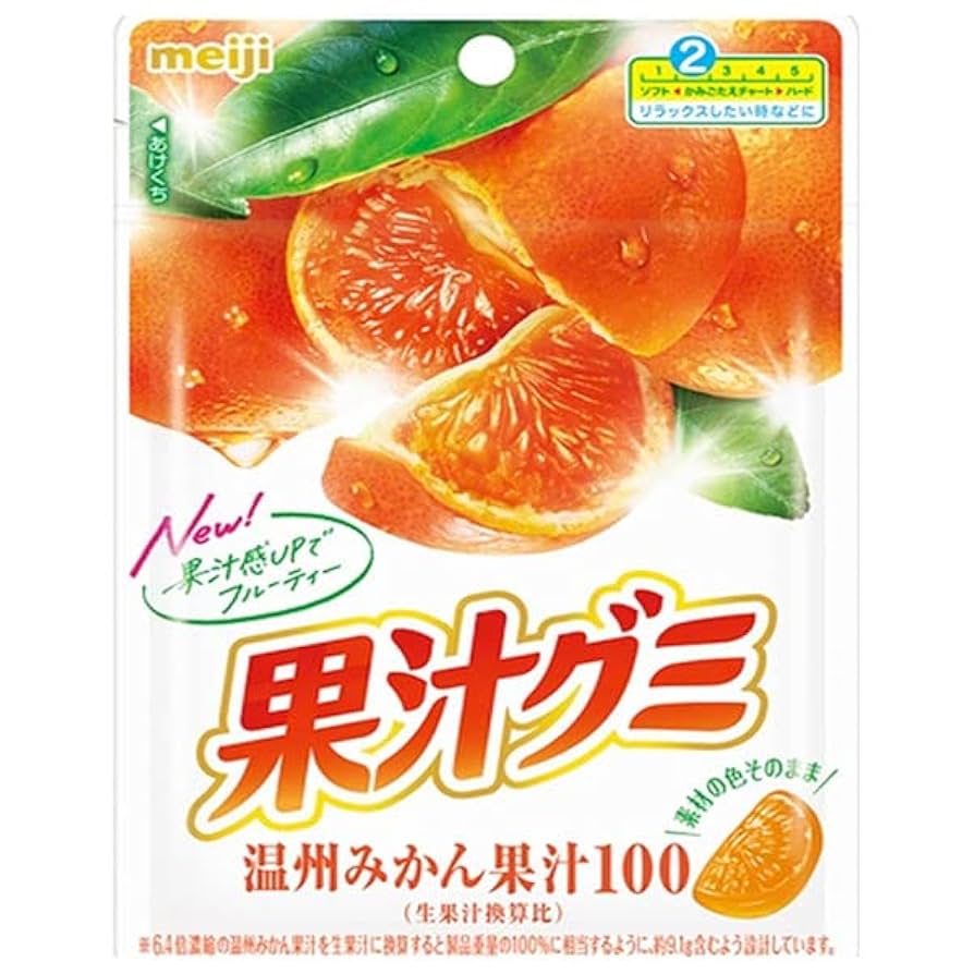 Amazon | 明治 果汁グミ 温州みかん 54g×10袋入×(2ケース
